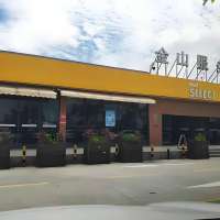 广台高速金山服务区管道改造：依托雨污分流、污水提升技术实现排水系统环保升级
