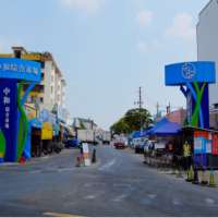 广州番禺中和市场排水整改：解决污水溢流与管道渗漏问题，实现达标运行